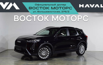 Haval Jolion, 2025 год, 2 900 000 рублей, 1 фотография