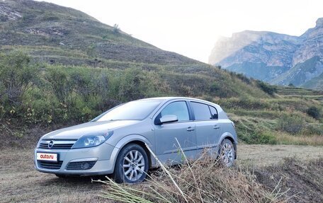 Opel Astra H, 2005 год, 350 000 рублей, 2 фотография