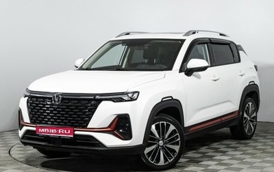 Changan CS35 Plus, 2023 год, 1 425 000 рублей, 1 фотография