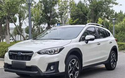 Subaru XV II, 2021 год, 1 850 000 рублей, 1 фотография