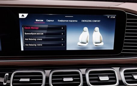 Mercedes-Benz Maybach GLS I, 2025 год, 27 370 000 рублей, 19 фотография