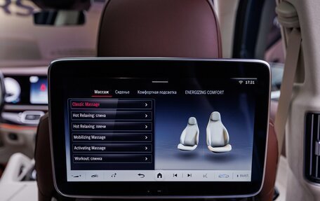 Mercedes-Benz Maybach GLS I, 2025 год, 27 370 000 рублей, 39 фотография