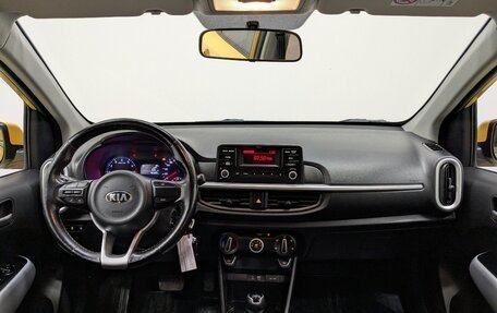 KIA Picanto III рестайлинг, 2018 год, 1 250 000 рублей, 15 фотография
