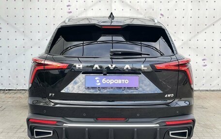 Haval F7, 2024 год, 2 795 000 рублей, 6 фотография