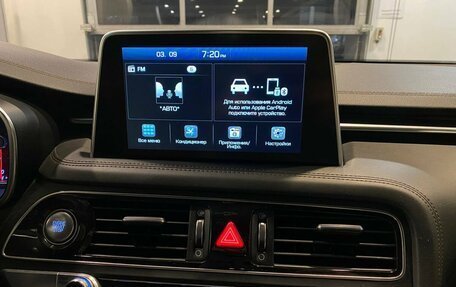 Genesis G70 I, 2019 год, 2 540 000 рублей, 14 фотография