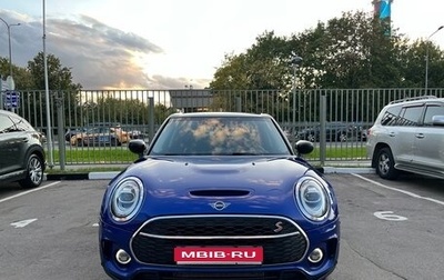 MINI Clubman, 2019 год, 2 870 000 рублей, 1 фотография