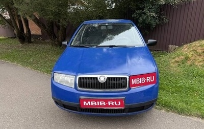 Skoda Fabia I, 2002 год, 217 000 рублей, 1 фотография