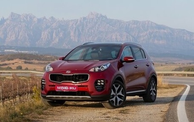 KIA Sportage IV рестайлинг, 2016 год, 1 500 000 рублей, 1 фотография