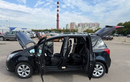Opel Meriva, 2014 год, 650 000 рублей, 1 фотография