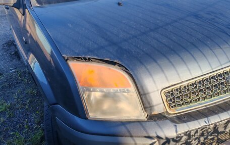 Ford Fusion I, 2007 год, 120 000 рублей, 2 фотография