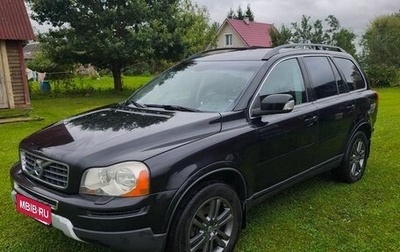 Volvo XC90 II рестайлинг, 2008 год, 1 100 000 рублей, 1 фотография