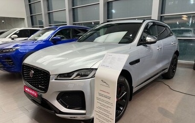 Jaguar F-Pace, 2021 год, 7 500 000 рублей, 1 фотография