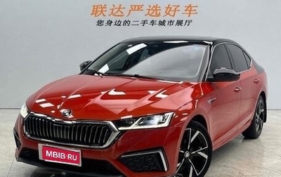 Skoda Octavia IV, 2021 год, 2 070 000 рублей, 1 фотография