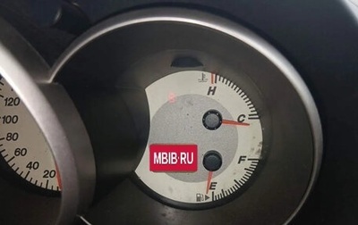 Mazda 3, 2008 год, 342 000 рублей, 1 фотография