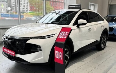 Haval F7x, 2025 год, 3 549 000 рублей, 1 фотография