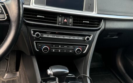 KIA Optima IV, 2018 год, 1 850 000 рублей, 5 фотография