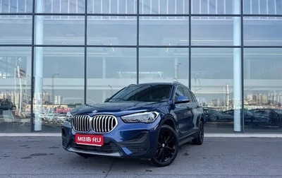 BMW X1, 2021 год, 2 060 000 рублей, 1 фотография