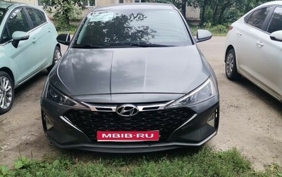 Hyundai Elantra VI рестайлинг, 2019 год, 1 400 000 рублей, 1 фотография