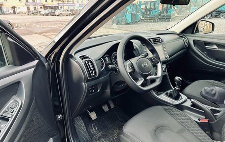 Hyundai Creta, 2021 год, 2 250 000 рублей, 9 фотография