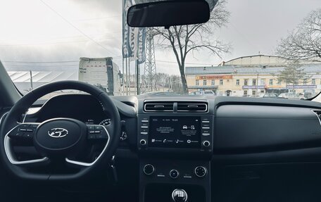 Hyundai Creta, 2021 год, 2 250 000 рублей, 24 фотография