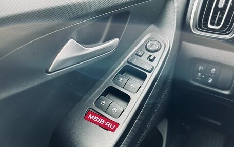Hyundai Creta, 2021 год, 2 250 000 рублей, 25 фотография