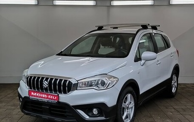 Suzuki SX4 II рестайлинг, 2017 год, 1 490 000 рублей, 1 фотография
