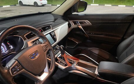 Geely Atlas I, 2021 год, 1 590 000 рублей, 8 фотография