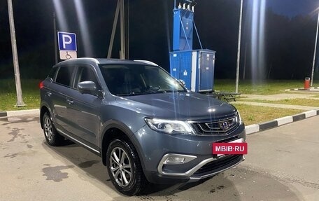 Geely Atlas I, 2021 год, 1 590 000 рублей, 3 фотография