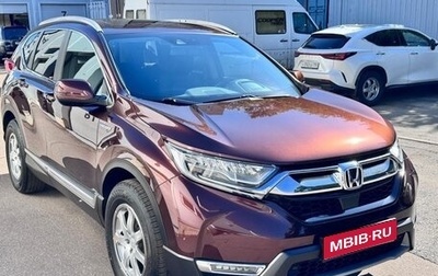 Honda CR-V IV, 2020 год, 3 600 000 рублей, 1 фотография