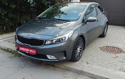 KIA Cerato III, 2017 год, 1 300 000 рублей, 1 фотография