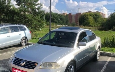 Volkswagen Passat B5+ рестайлинг, 2002 год, 305 000 рублей, 1 фотография