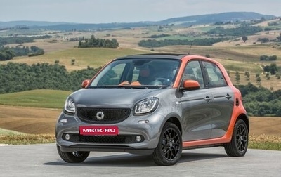 Smart Forfour II, 2017 год, 2 250 000 рублей, 1 фотография