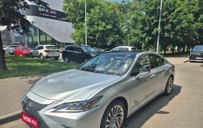 Lexus ES VII, 2018 год, 4 000 000 рублей, 1 фотография
