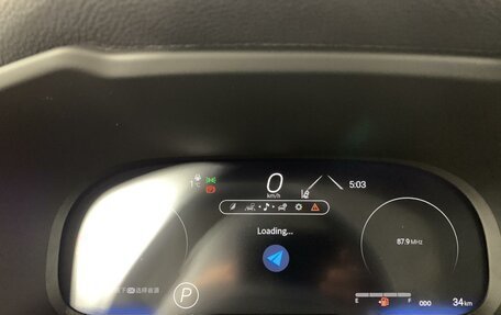 Toyota RAV4, 2024 год, 4 650 000 рублей, 14 фотография