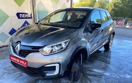 Renault Kaptur I рестайлинг, 2017 год, 770 000 рублей, 4 фотография