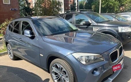 BMW X1, 2010 год, 1 500 000 рублей, 1 фотография