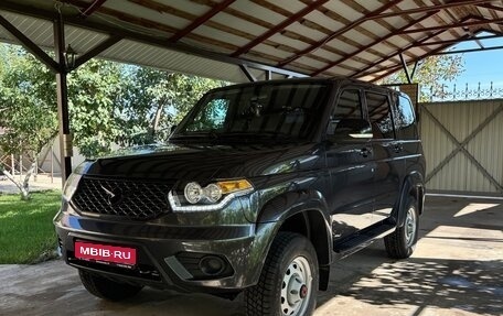 ЛуАЗ Patriot, 2023 год, 1 250 000 рублей, 1 фотография