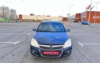 Opel Astra H, 2008 год, 380 000 рублей, 1 фотография