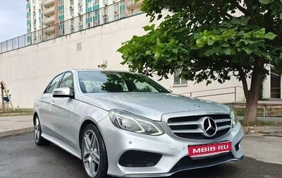 Mercedes-Benz E-Класс, 2013 год, 2 495 000 рублей, 1 фотография