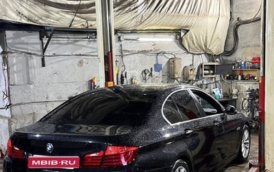BMW 5 серия, 2015 год, 2 400 000 рублей, 1 фотография