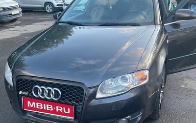 Audi A4, 2006 год, 530 000 рублей, 1 фотография