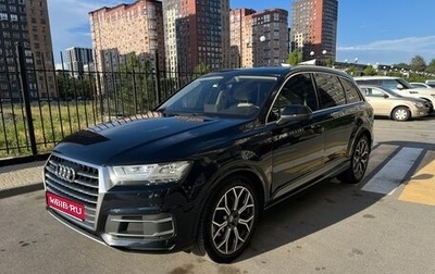 Audi Q7, 2016 год, 3 900 000 рублей, 1 фотография