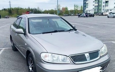 Nissan Bluebird Sylphy II, 2003 год, 450 000 рублей, 1 фотография