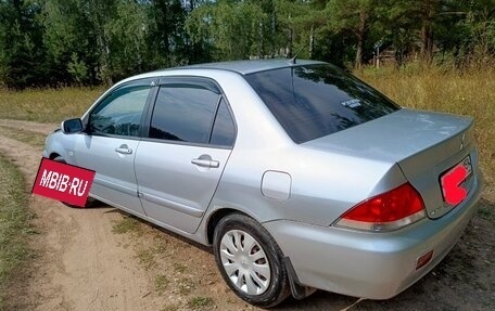 Mitsubishi Lancer IX, 2007 год, 445 000 рублей, 12 фотография