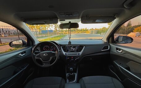 Hyundai Solaris II рестайлинг, 2018 год, 1 100 000 рублей, 7 фотография