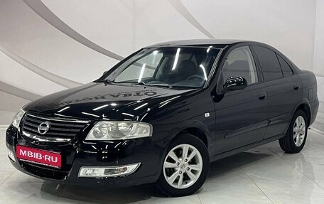 Nissan Almera Classic, 2006 год, 552 000 рублей, 1 фотография