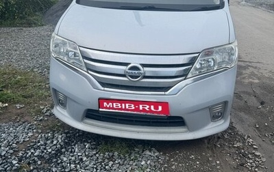 Nissan Serena IV, 2013 год, 1 530 000 рублей, 1 фотография