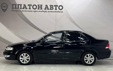Nissan Almera Classic, 2006 год, 552 000 рублей, 8 фотография