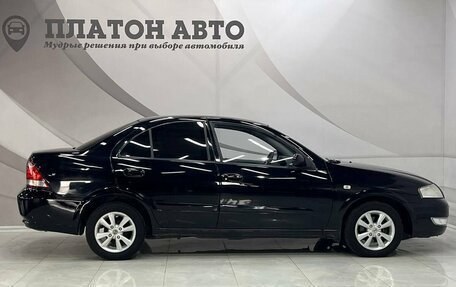 Nissan Almera Classic, 2006 год, 552 000 рублей, 4 фотография