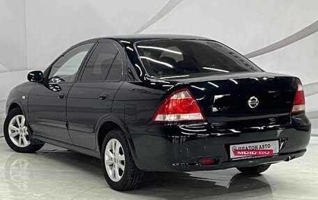 Nissan Almera Classic, 2006 год, 552 000 рублей, 7 фотография